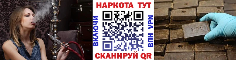 Купить закладку A-PVP  Меф мяу мяу  АМФЕТАМИН  Галлюциногенные грибы  БУТИРАТ  МАРИХУАНА  Кандалакша