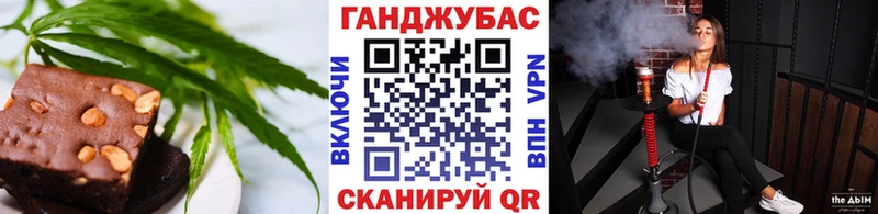Еда ТГК марихуана  Купить где  Кандалакша 