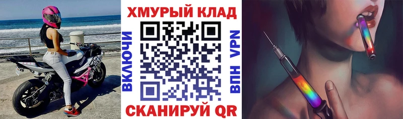 Купить  Кандалакша  ГЕРОИН Афган 