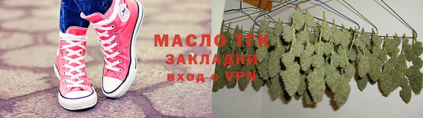 кокаин VHQ Елабуга