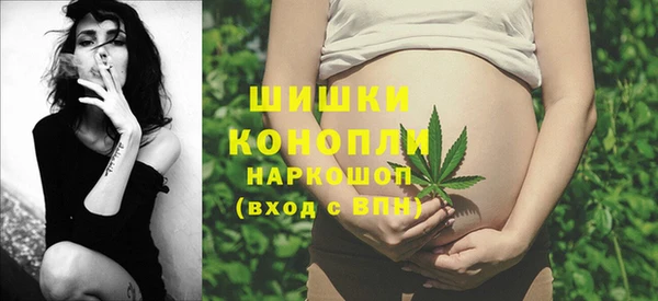 кокаин VHQ Елабуга