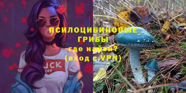 кокаин VHQ Елабуга