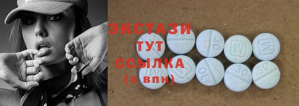 мдпв Елизово
