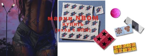 кокаин VHQ Елабуга