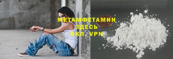 мдпв Елизово