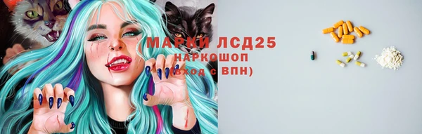 кокаин VHQ Елабуга