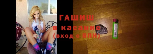 прущая мука Ельня
