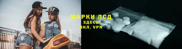 кокаин VHQ Елабуга