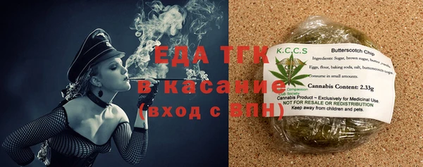 кокаин VHQ Елабуга