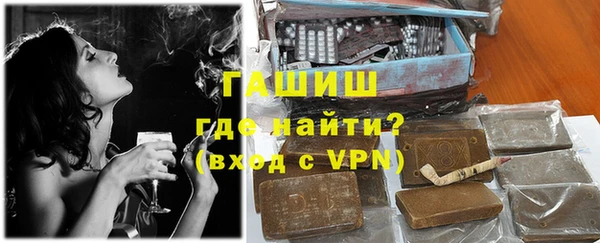 мдпв Елизово