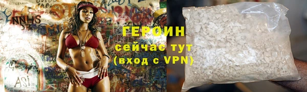 мдпв Елизово