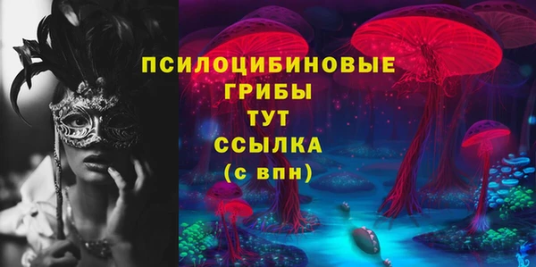 кокаин VHQ Елабуга