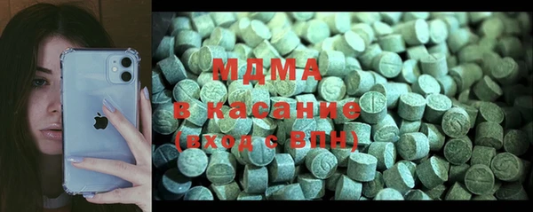прущая мука Ельня