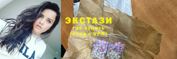 мдпв Елизово