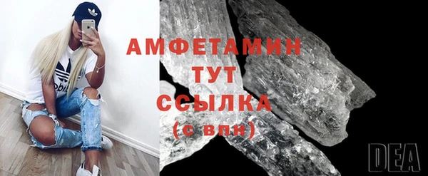 мдпв Елизово