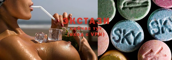 мдпв Елизово