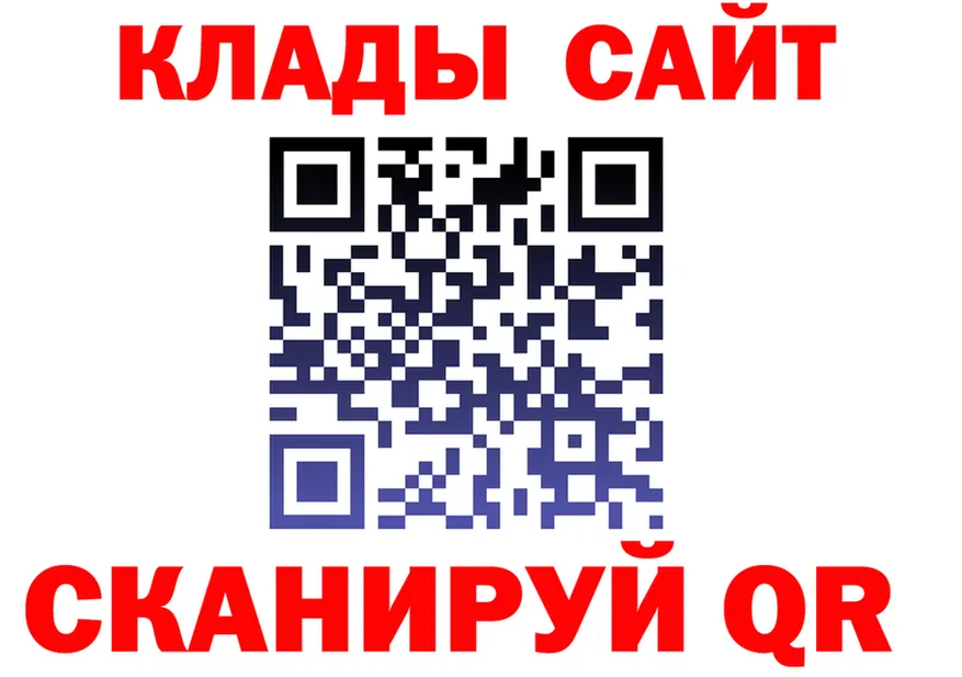 Amphetamine VHQ рабочий сайт площадка omg Кандалакша